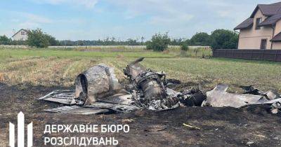 Особое внимание: ГБР расследует обстоятельства гибели 3 летчиков на Житомирщине