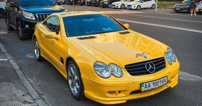 Звезда 2000-х: в Киеве замечен редкий спорткар Mercedes с эксклюзивным тюнингом (фото)