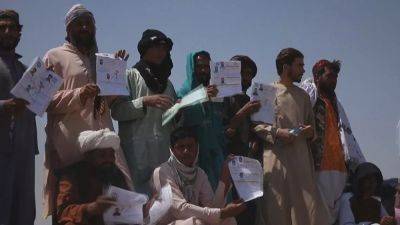Афганистан: ажиотаж вокруг паспортных столов