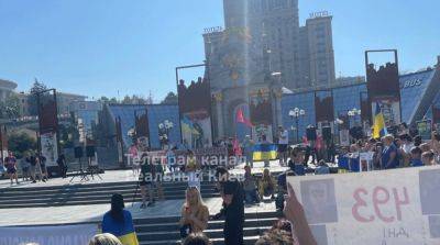 В центре Киева проходит акция-напоминание о пленных «азовцах»