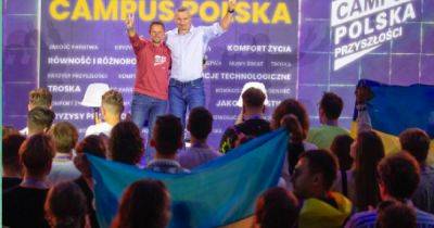 Кличко вместе с мэром Варшавы обсудили поддержку Украины перед польскими студентами