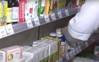 В Украине расширили список бесплатных лекарств: важное заявление Кабмина