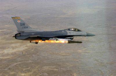 Истребители F16 для Украины – в Пентагоне озвучили прогноз по срокам поставок