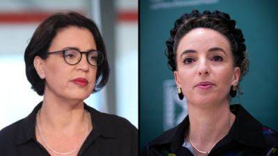 Министры-женщины от Ликуда: ни шекеля арабскому сектору