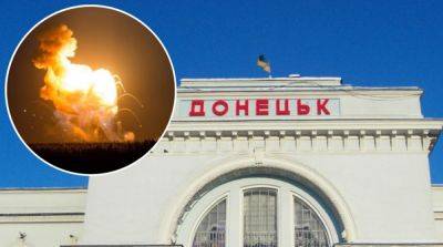 В оккупированном Донецке прозвучали многочисленные взрывы: что известно