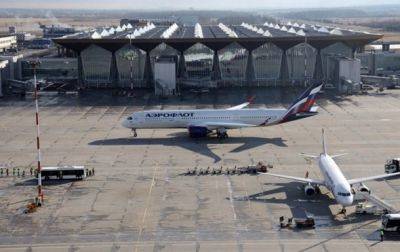 В Москве закрыли аэропорты