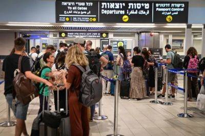 К 2030 году Израиль будет принимать по 7 миллионов туристов