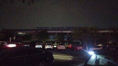 Отключения электричества добрались и до аэропорта Ташкента