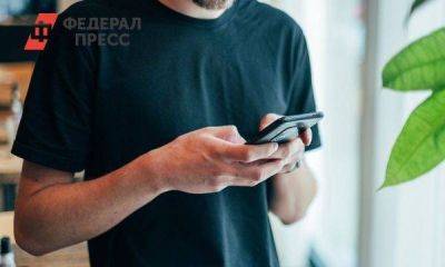 В России зафиксировали рост цен на смартфоны