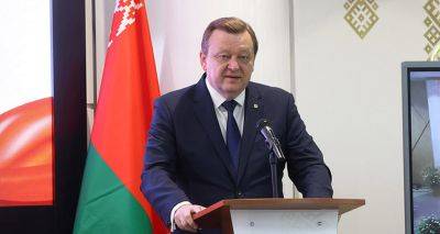 Минск предложил провести единый саммит БРИКС-ЕАЭС-ШОС