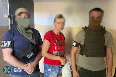 СБУ задержала в Херсоне агентку РФ, корректировавшую удары по городу