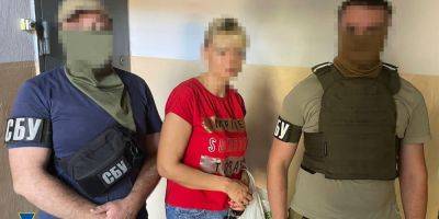 Задержана агентка РФ, она месяц корректировала удары оккупантов по Херсону