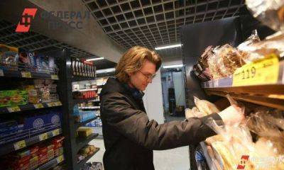 В России цены на хлеб могут подняться на 10 %