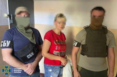 СБУ задержала агентку российских спецслужб, которая наводила "Грады" и "Шахеды" на Херсон