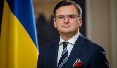 Глава МИД Украины посетит с официальными визитами Чехию, Испанию и Францию