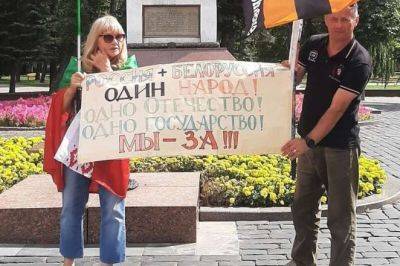 «Будут губернии». В центре Гродно прошел митинг против независимости Беларуси
