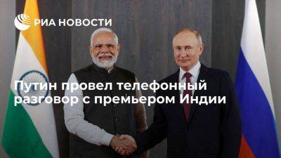 Путин и Моди подтвердили готовность развивать сотрудничество в космической сфере