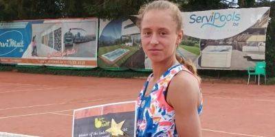 16-летняя украинская теннисистка выиграла дебютный титул в профессиональной карьере — фото