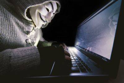 Украинские органы юстиции и нотариусов массово атакуют хакеры — Госспецсвязи