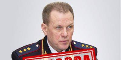 СБУ сообщила о подозрении главному тюремщику России, который создал сеть пыточных на оккупированных территориях