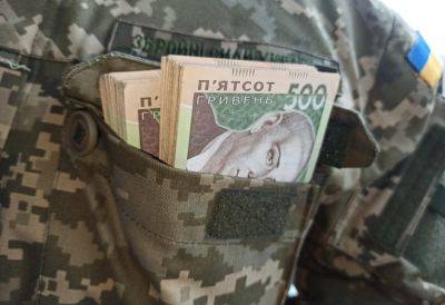 Руководитель ТЦК насчитал своей знакомой 680 тысяч гривен боевых выплат