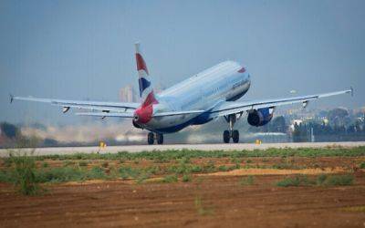 Администрация аэропортов Израиля предупредила о серьезных задержках рейсов в Великобританию и из нее