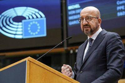 Глава Евросовета Мишель: ЕС должен быть готов принять новых членов к 2030 году