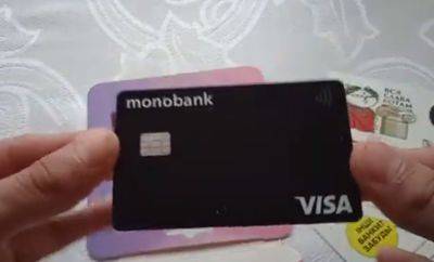 Все из-за АТБ: monobank ввел масштабное обновление в работу карт - клиенты уже потирают руки