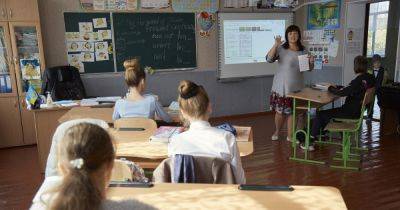 Новый учебный год: названы пять изменений для украинских школьников