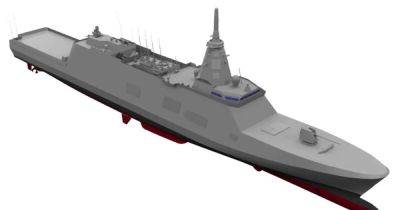 Япония заказала производство новейших фрегатов Shingata FFM: что о них известно