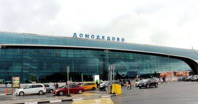 Пришлось закрыть аэропорты: власти Москвы пожаловались на новую атаку БПЛА (видео)