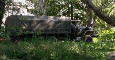 Партизаны ликвидировали военные патрули ВС РФ в Луганске, — движение "Атеш" (видео)