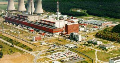 "Избавляется от зависимости": Словакия отказывается от российского ядерного топлива