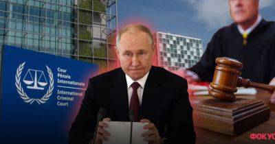 Трибунал для Путина. Почему приговор президенту РФ сделает невозможными переговоры о мире с ним
