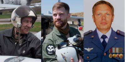 Трем погибшим в Житомирской области пилотам посмертно присвоили воинские звания