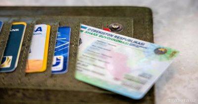С 1 сентября граждане Узбекистана и Кыргызстана смогут ездить друг к другу по ID-карте