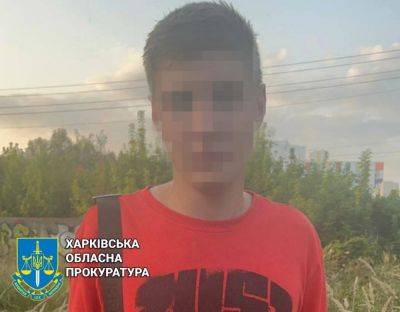 Злостного «закладчика» в очередной раз поймали в Харькове (фото)