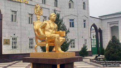 На свободу вышел осужденный при С.Ниязове экс-зампред «Туркменгаза»