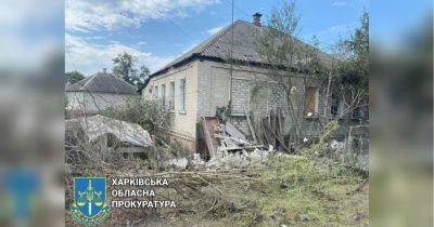 Враг дважды за утро обстрелял Купянск: есть разрушения и жертвы (фото)