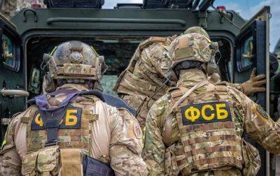 В РФ задержали мужчину, который "готовил теракт и собирался вступить в Азов"