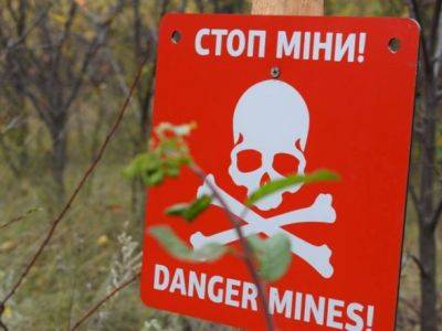 В беларуси заявили, что на границе с Украиной из-за подрыва мин повреждена железная дорога