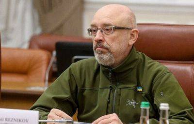 Резников сделал заявление о мобилизации в Украине: будет ли новая волна