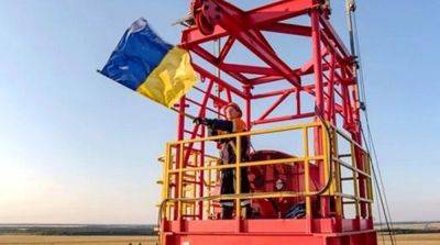 В Украине нашли новое месторождение газа
