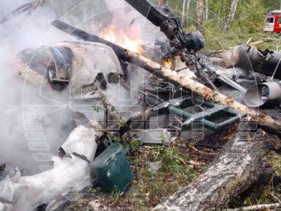 российский вертолет Ми-8 упал в челябинской области, есть погибшие - СМИ