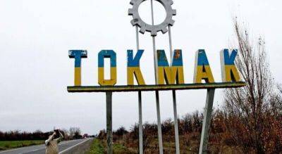 Оккупационные власти Токмака готовятся к эвакуации в другой город – Федоров