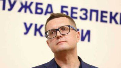 Экс-глава СБУ Баканов зарегистрировал ФЛП и может сдавать жилье в аренду