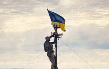 Константин Рыженко - ВСУ форсировали Днепр и установили флаг Украины, закрепившись на левом берегу - charter97.org - Украина - Белоруссия - Twitter