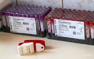 Кабмин разрешил поставки донорской крови из-за границы в экстренных случаях