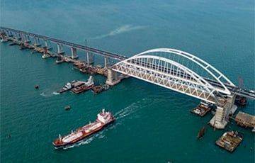 Россия могла затопить шесть судов у Крымского моста