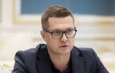 Бывший глава СБУ Баканов зарегистрировал ФЛП